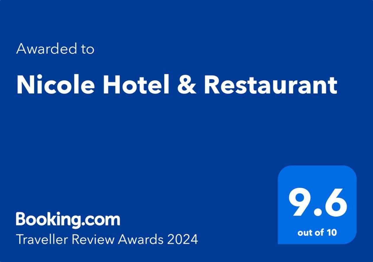 Nicole Hotel & Restaurant Самоков Екстер'єр фото